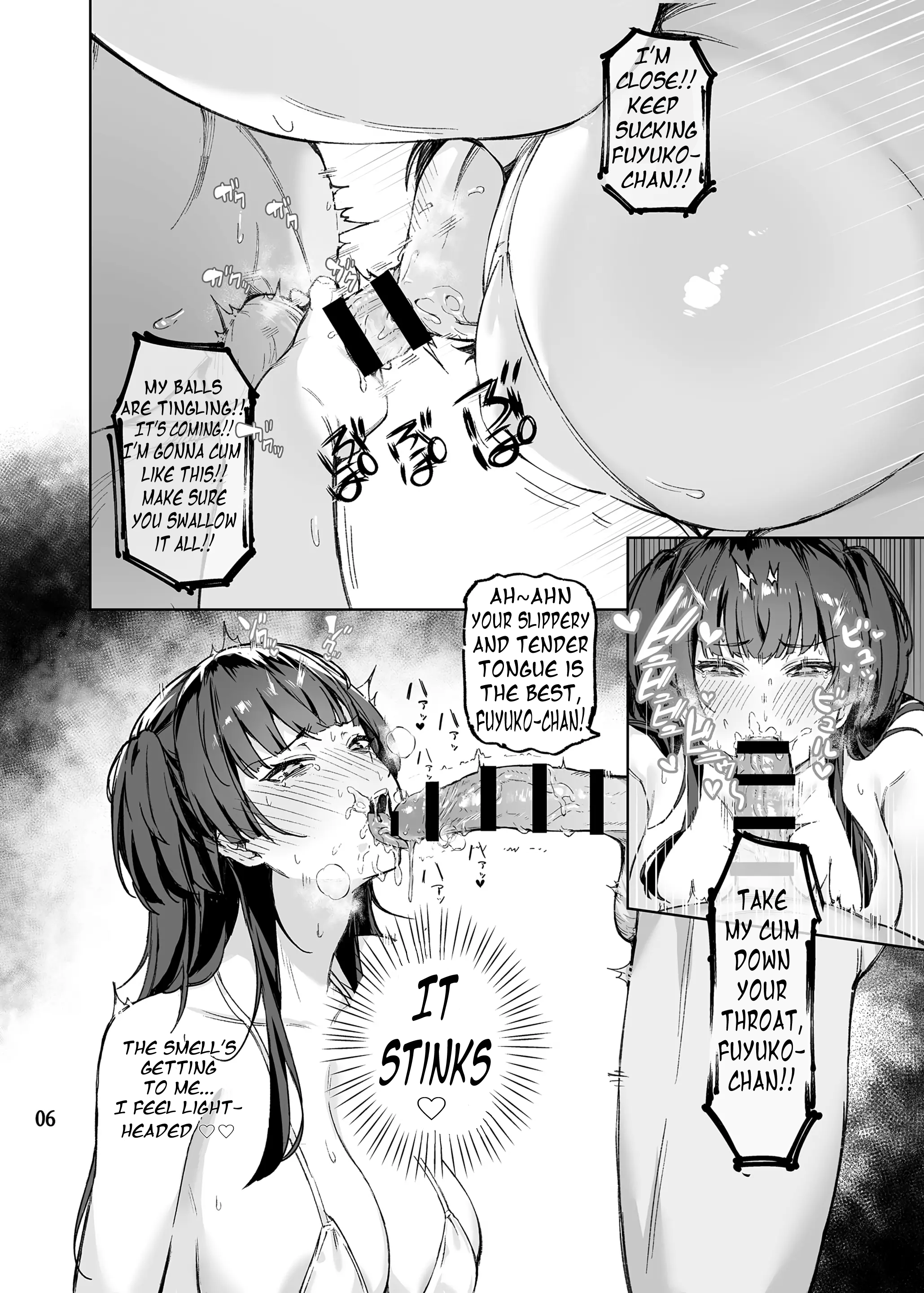 Hentai Manga Comic-Don't fuck with adults. Fuyuko chan!!-Read-7